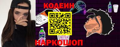 ешки Рыбинск