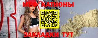 MDMA Premium VHQ Рузаевка