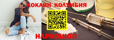 ешки Рыбинск
