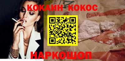 MDMA Premium VHQ Рузаевка