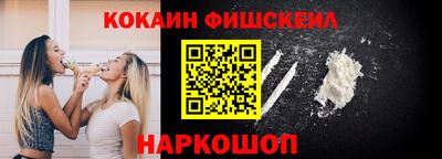 ешки Рязань
