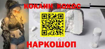 ешки Рязань