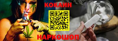 ешки Рыбинск