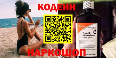 ешки Рязань