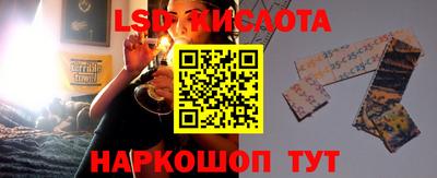 ешки Рыбинск