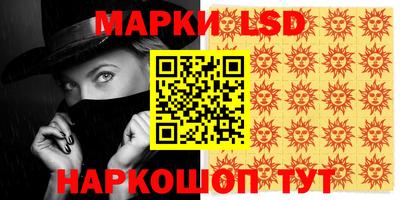 MDMA Premium VHQ Рузаевка