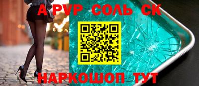 MDMA Premium VHQ Рузаевка