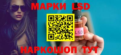 MDMA Premium VHQ Рузаевка