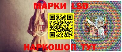 ешки Рыбинск