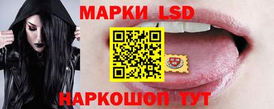 MDMA Premium VHQ Рузаевка