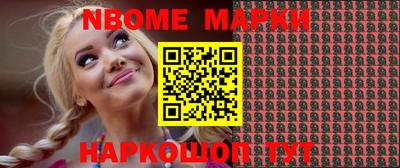 ешки Рязань