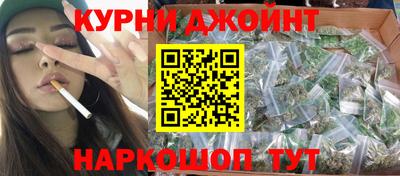 ешки Рязань