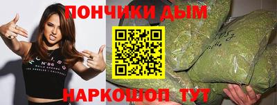 ешки Рязань