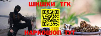 MDMA Premium VHQ Рузаевка
