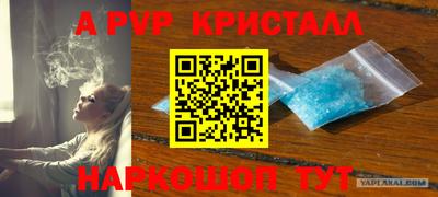 MDMA Premium VHQ Рузаевка