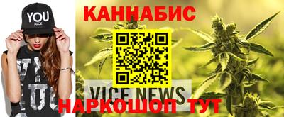 MDMA Premium VHQ Рузаевка