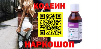 ешки Рыбинск