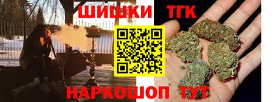 MDMA Premium VHQ Рузаевка
