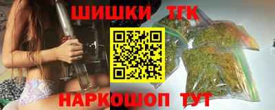 ешки Рыбинск