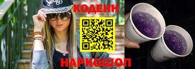ешки Рыбинск