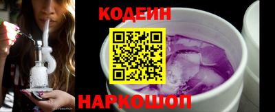 MDMA Premium VHQ Рузаевка