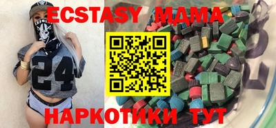 ешки Рязань