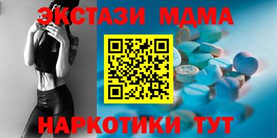 ешки Рязань