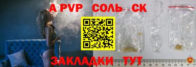 MDMA Premium VHQ Рузаевка