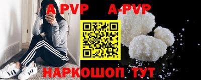 ешки Рязань