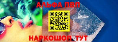 MDMA Premium VHQ Рузаевка