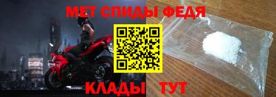 ешки Рыбинск