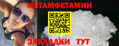ешки Рязань