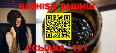 MDMA Premium VHQ Рузаевка