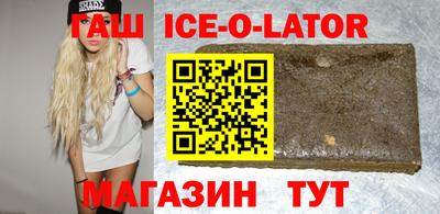 ешки Рязань