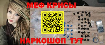 ешки Рязань