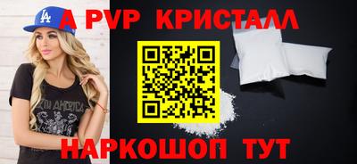 MDMA Premium VHQ Рузаевка