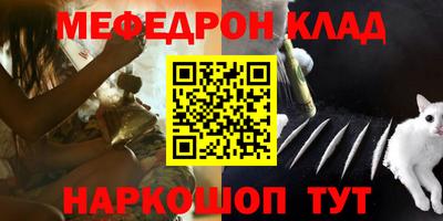 ешки Рязань